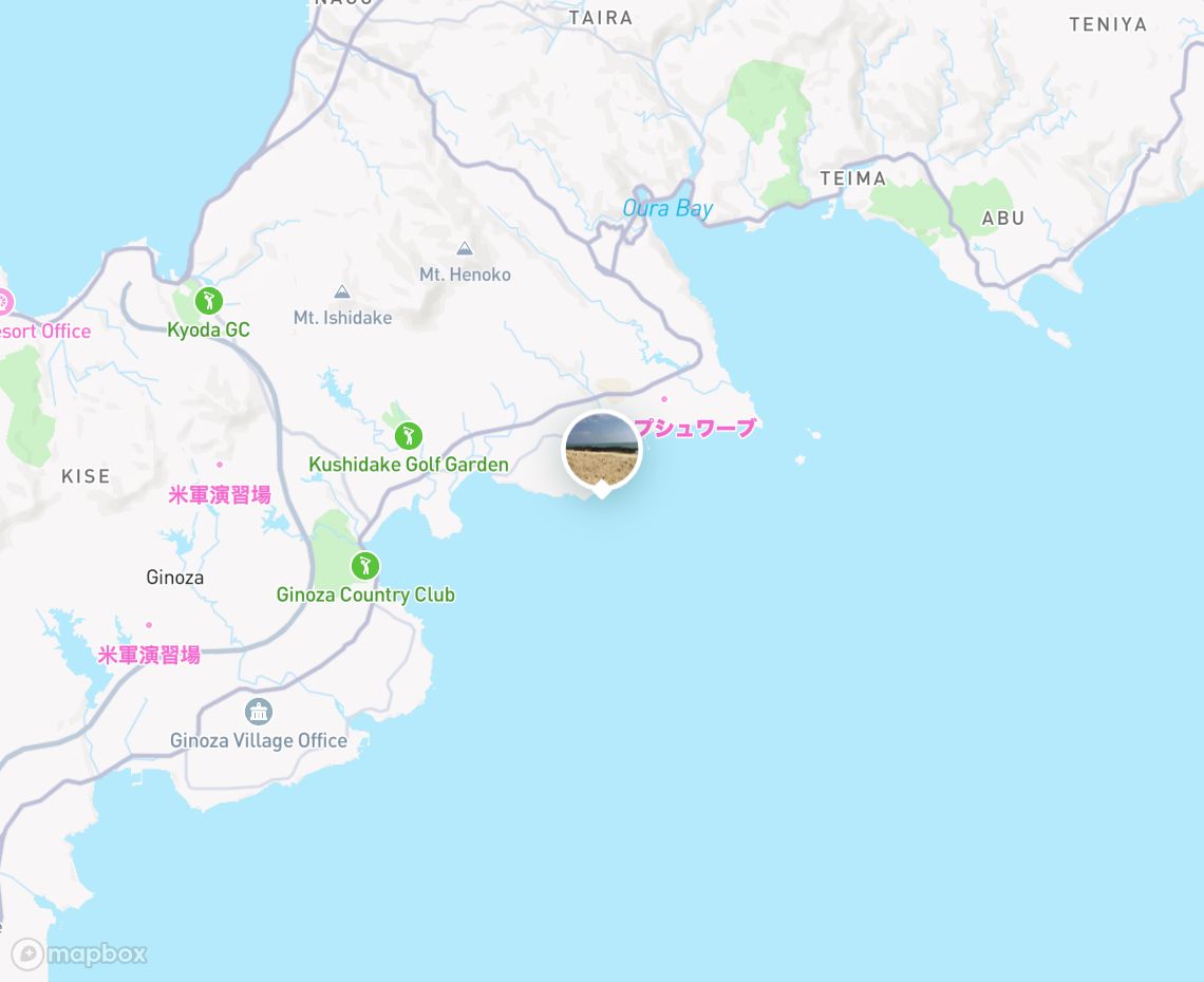 Map showing where Kunjita Beach (Sea Glass Beach), Nago is, in Japan